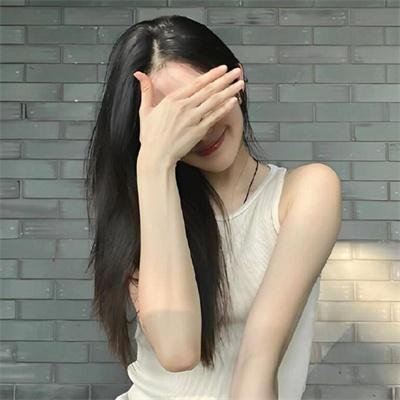 断续姻缘